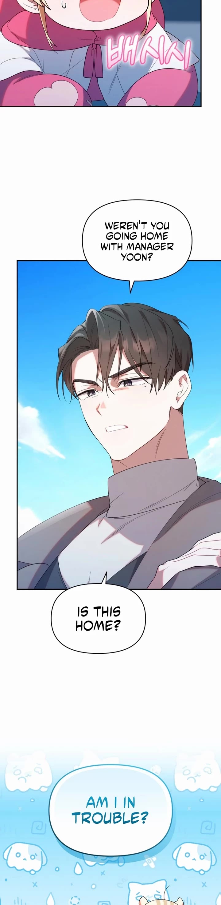 Read The Chick-Class Hunter Is Filial! EN Manga Online