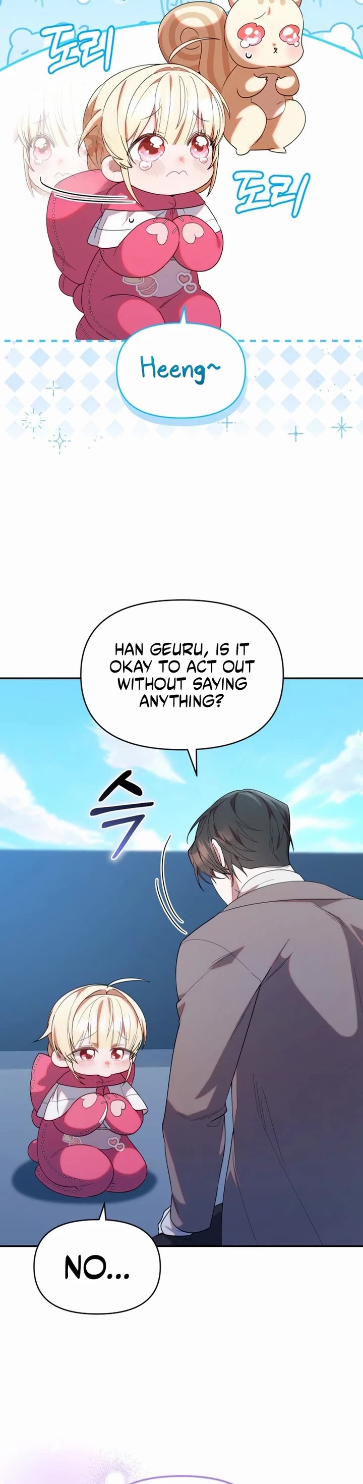 Read The Chick-Class Hunter Is Filial! EN Manga Online