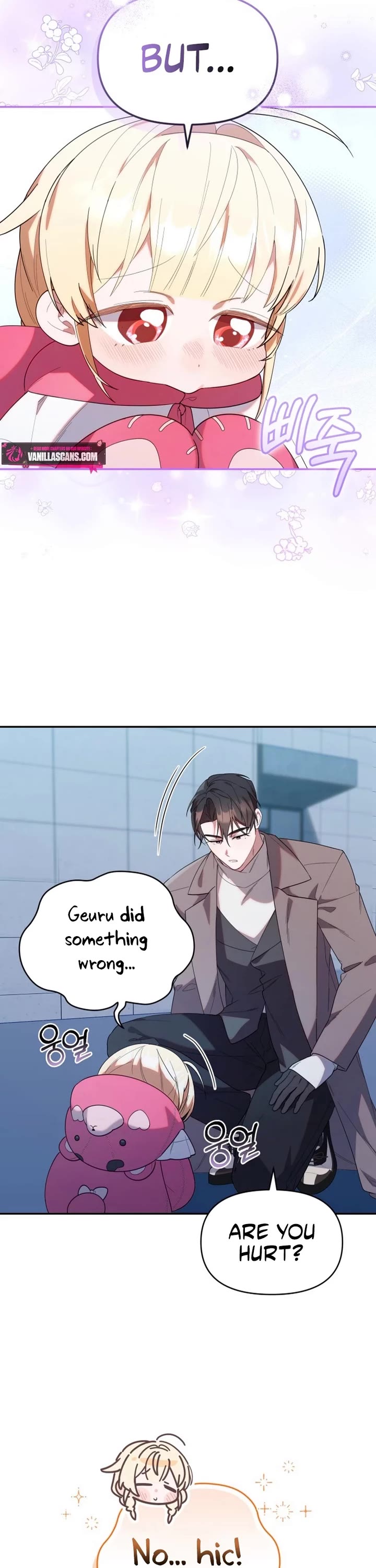 Read The Chick-Class Hunter Is Filial! EN Manga Online