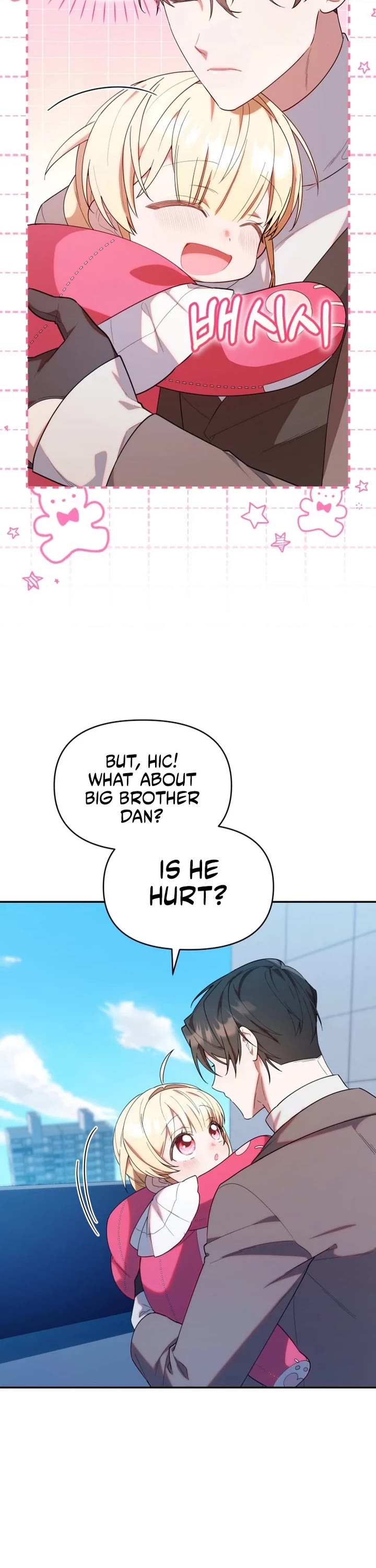 Read The Chick-Class Hunter Is Filial! EN Manga Online