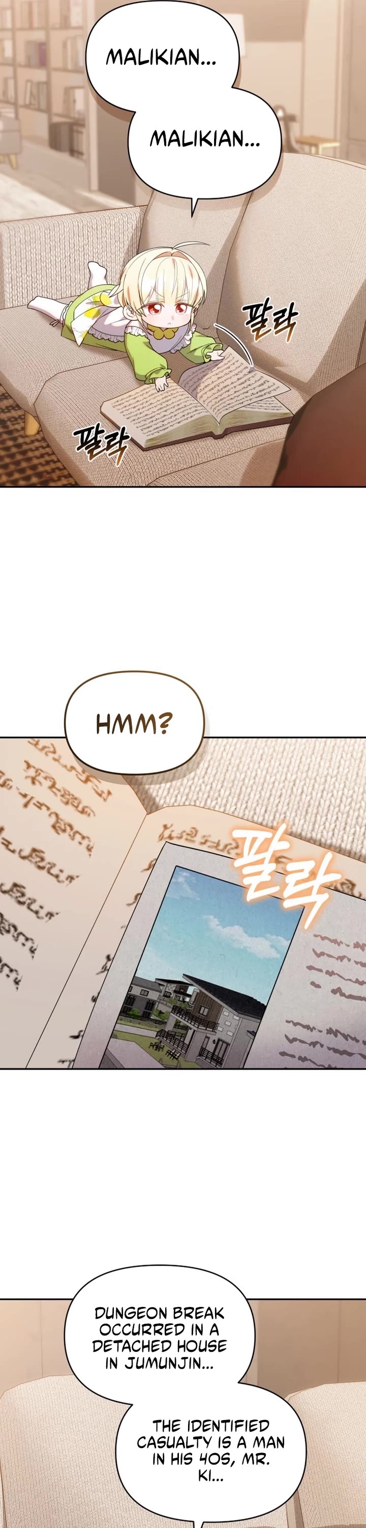 Read The Chick-Class Hunter Is Filial! EN Manga Online