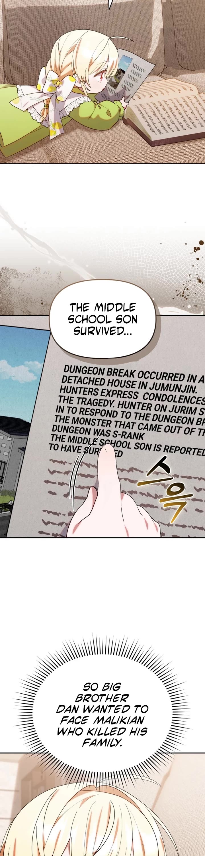 Read The Chick-Class Hunter Is Filial! EN Manga Online