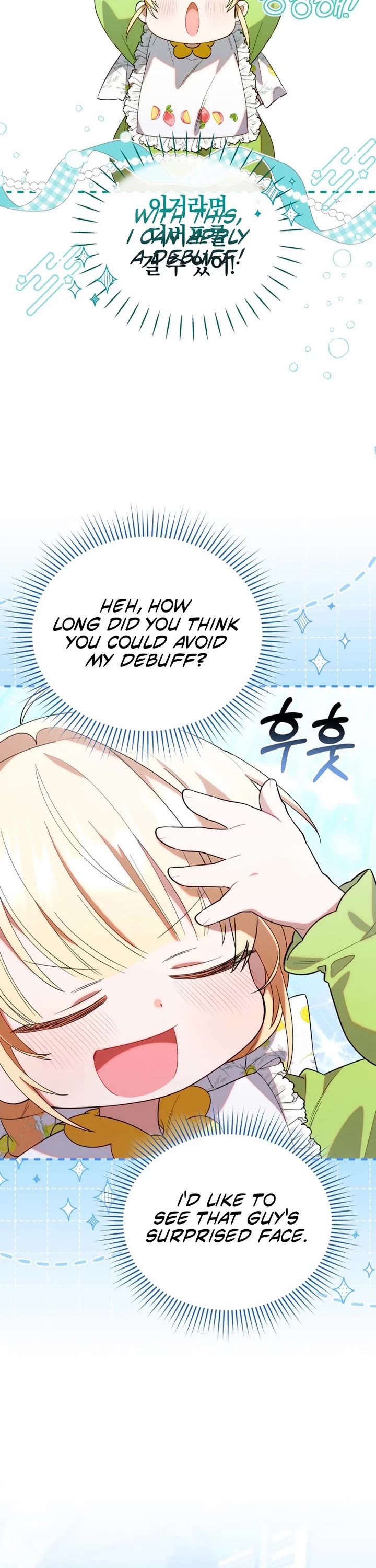 Read The Chick-Class Hunter Is Filial! EN Manga Online