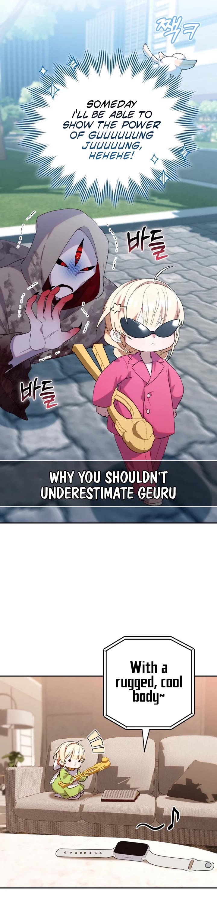 Read The Chick-Class Hunter Is Filial! EN Manga Online
