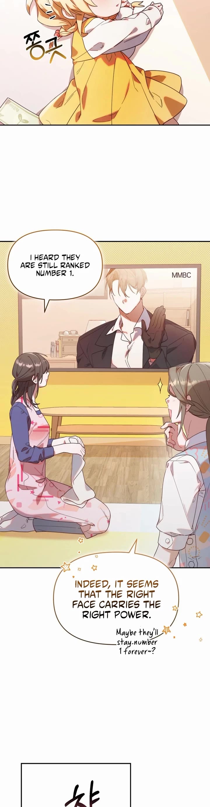 Read The Chick-Class Hunter Is Filial! EN Manga Online