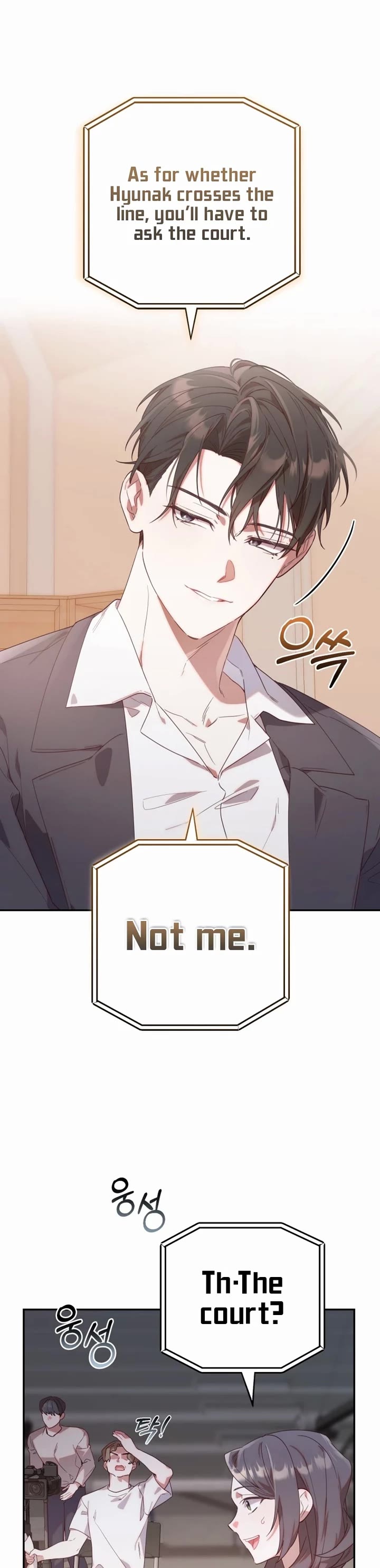 Read The Chick-Class Hunter Is Filial! EN Manga Online