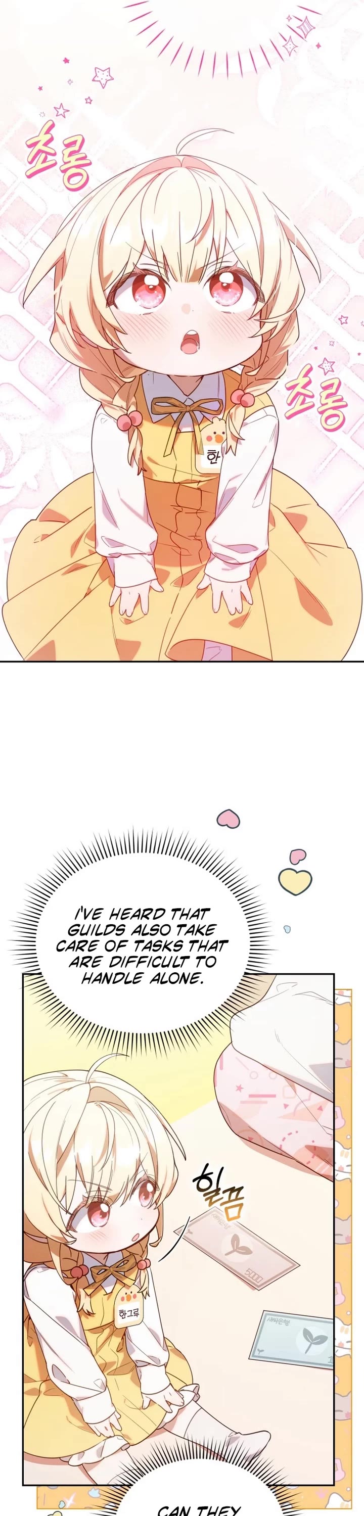 Read The Chick-Class Hunter Is Filial! EN Manga Online