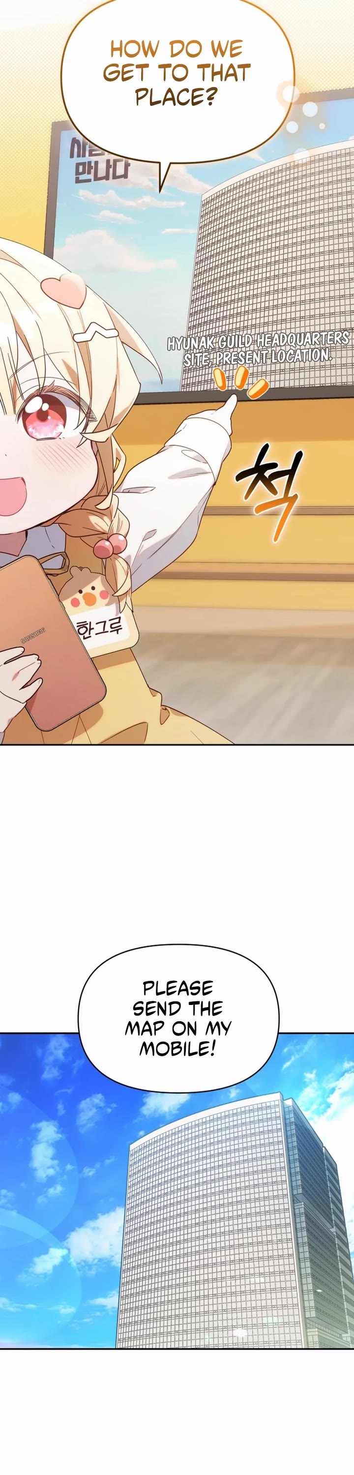 Read The Chick-Class Hunter Is Filial! EN Manga Online
