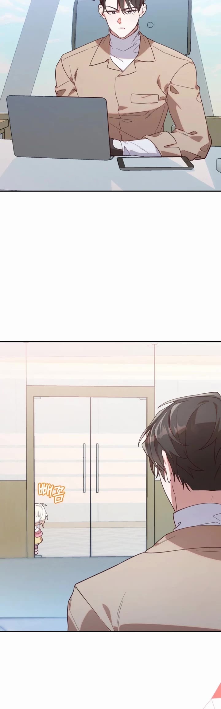 Read The Chick-Class Hunter Is Filial! EN Manga Online