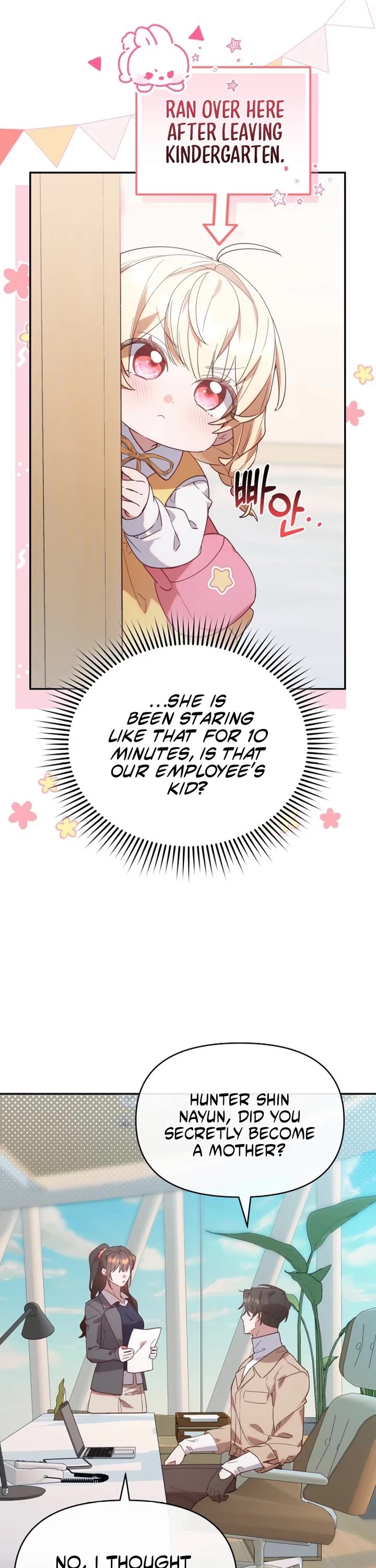 Read The Chick-Class Hunter Is Filial! EN Manga Online