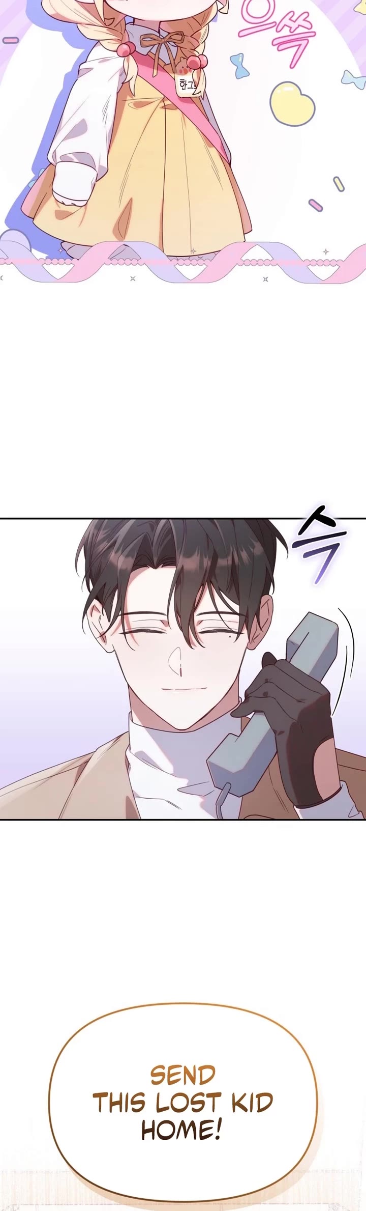 Read The Chick-Class Hunter Is Filial! EN Manga Online