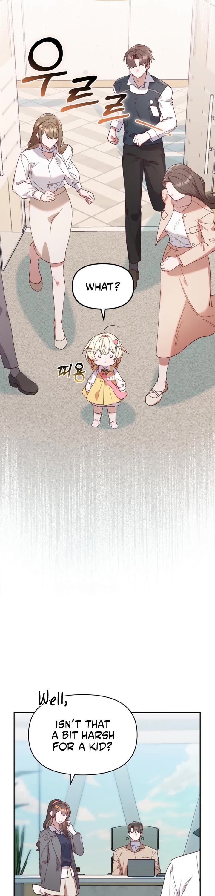Read The Chick-Class Hunter Is Filial! EN Manga Online