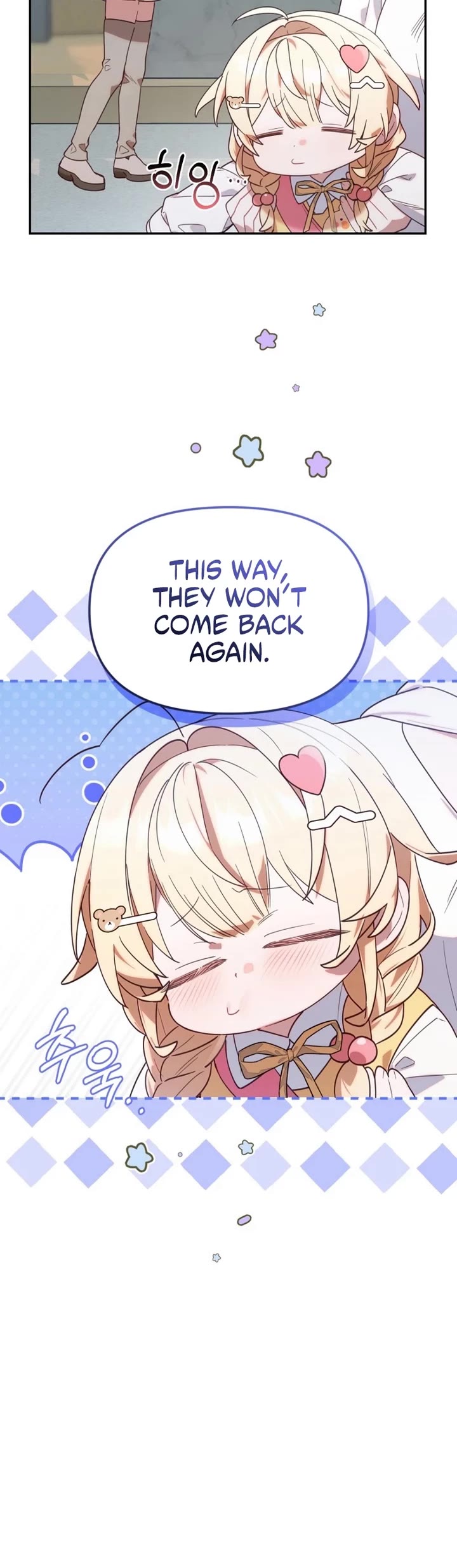 Read The Chick-Class Hunter Is Filial! EN Manga Online