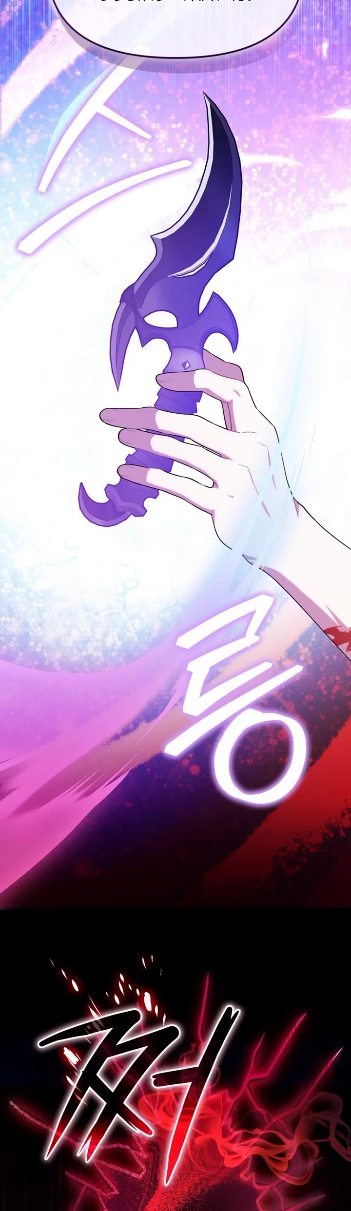 Read The Chick-Class Hunter Is Filial! EN Manga Online