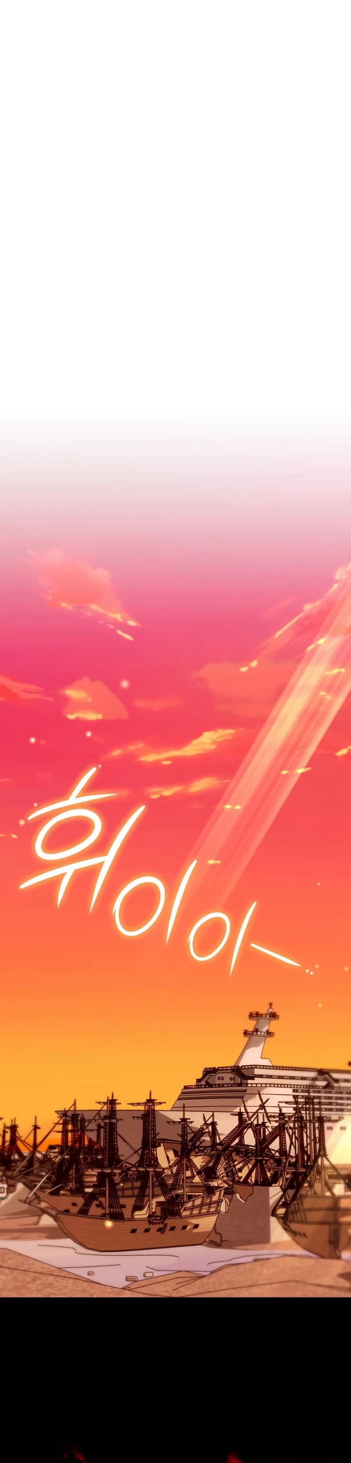 Read The Chick-Class Hunter Is Filial! EN Manga Online