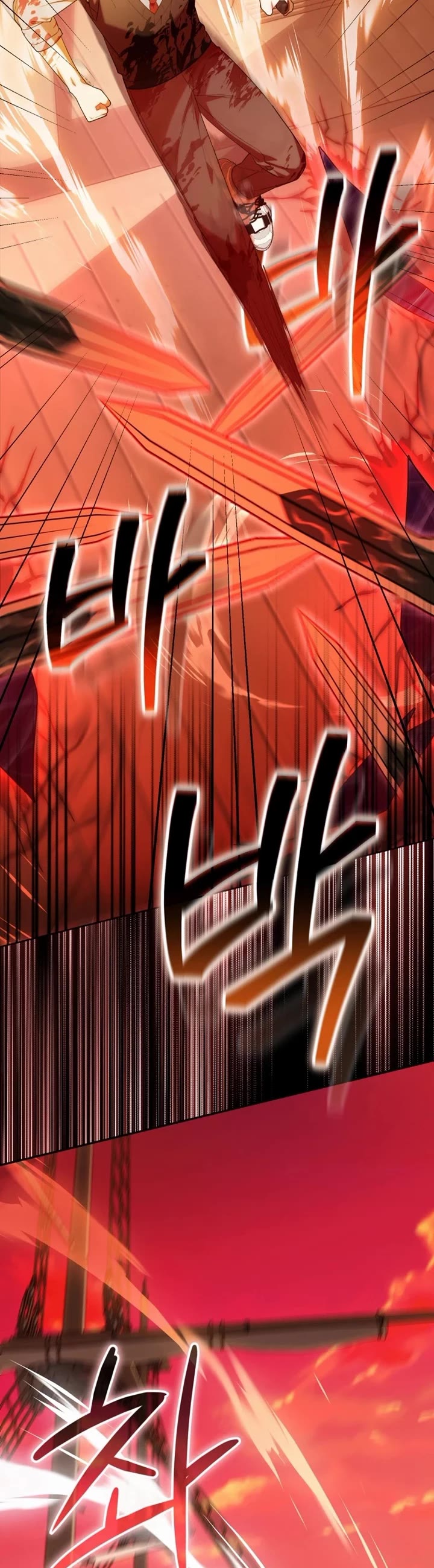 Read The Chick-Class Hunter Is Filial! EN Manga Online