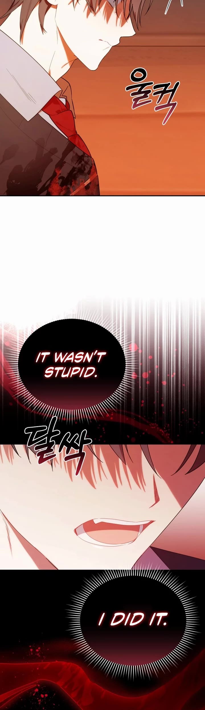 Read The Chick-Class Hunter Is Filial! EN Manga Online