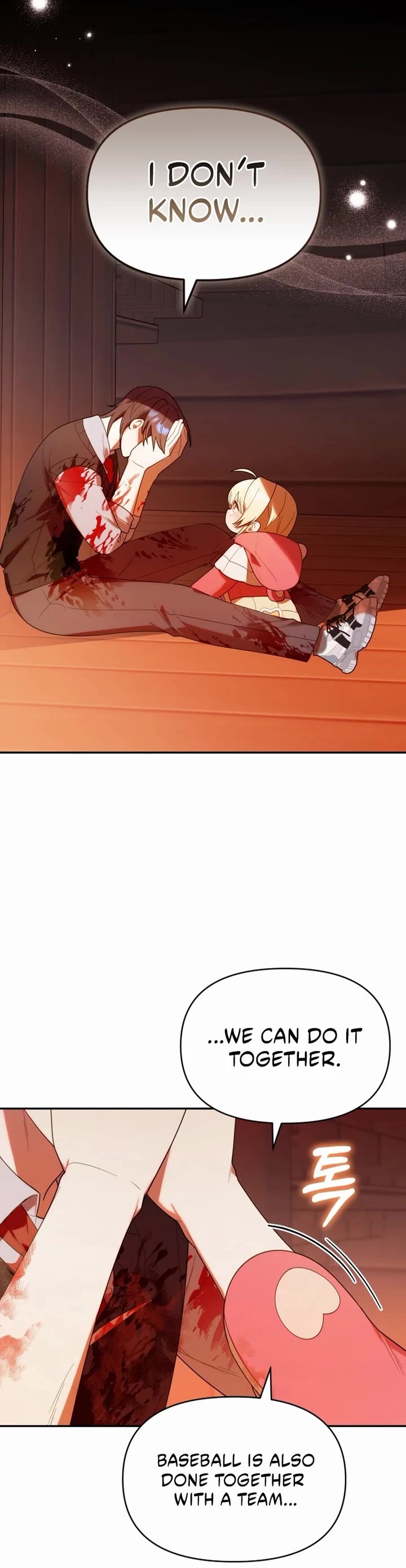 Read The Chick-Class Hunter Is Filial! EN Manga Online