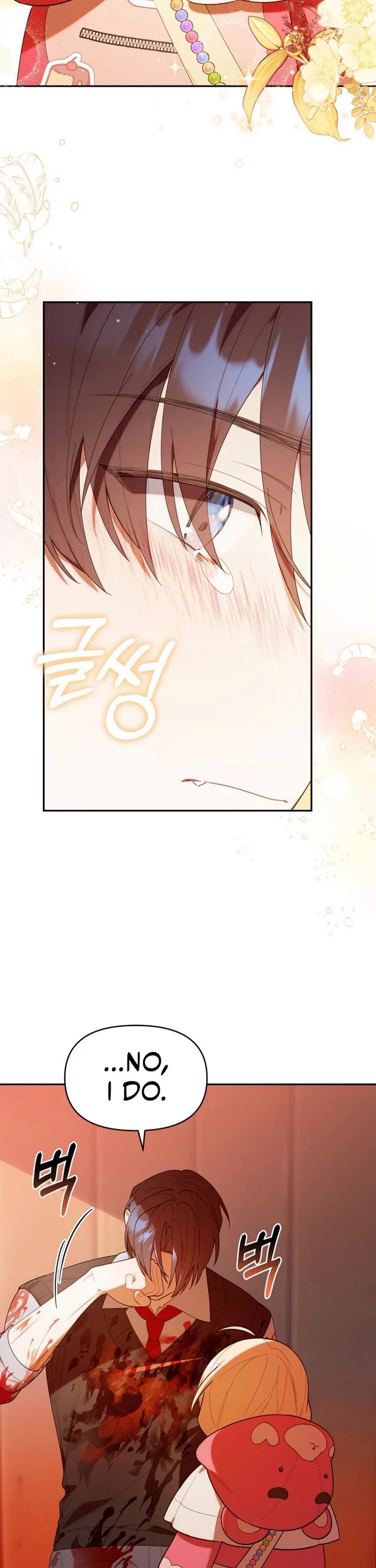 Read The Chick-Class Hunter Is Filial! EN Manga Online