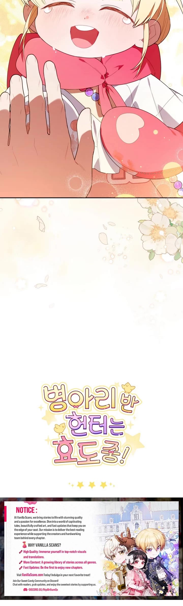 Read The Chick-Class Hunter Is Filial! EN Manga Online