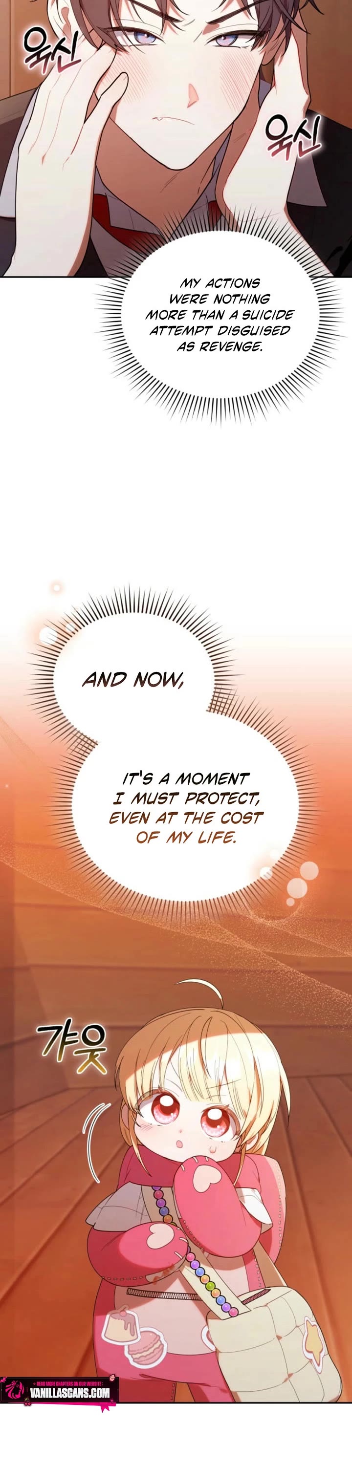 Read The Chick-Class Hunter Is Filial! EN Manga Online