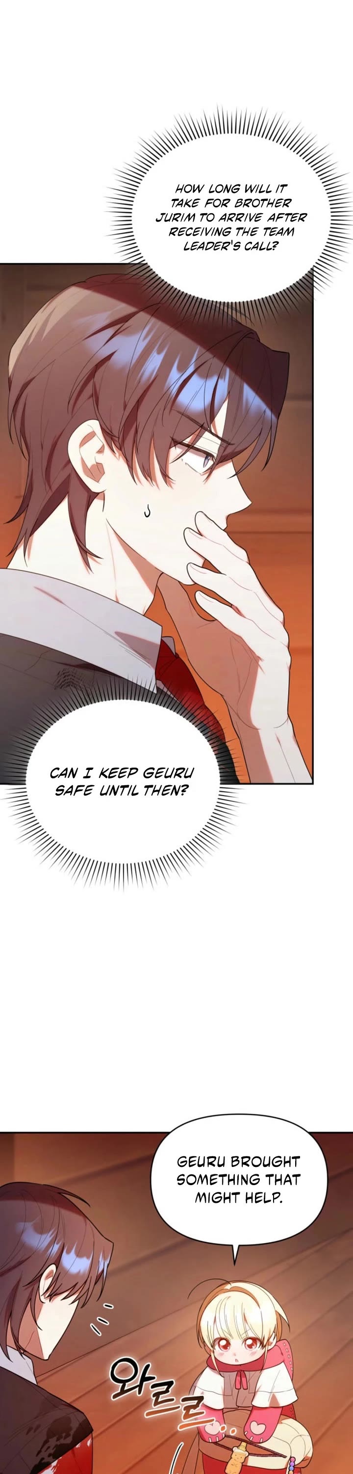 Read The Chick-Class Hunter Is Filial! EN Manga Online