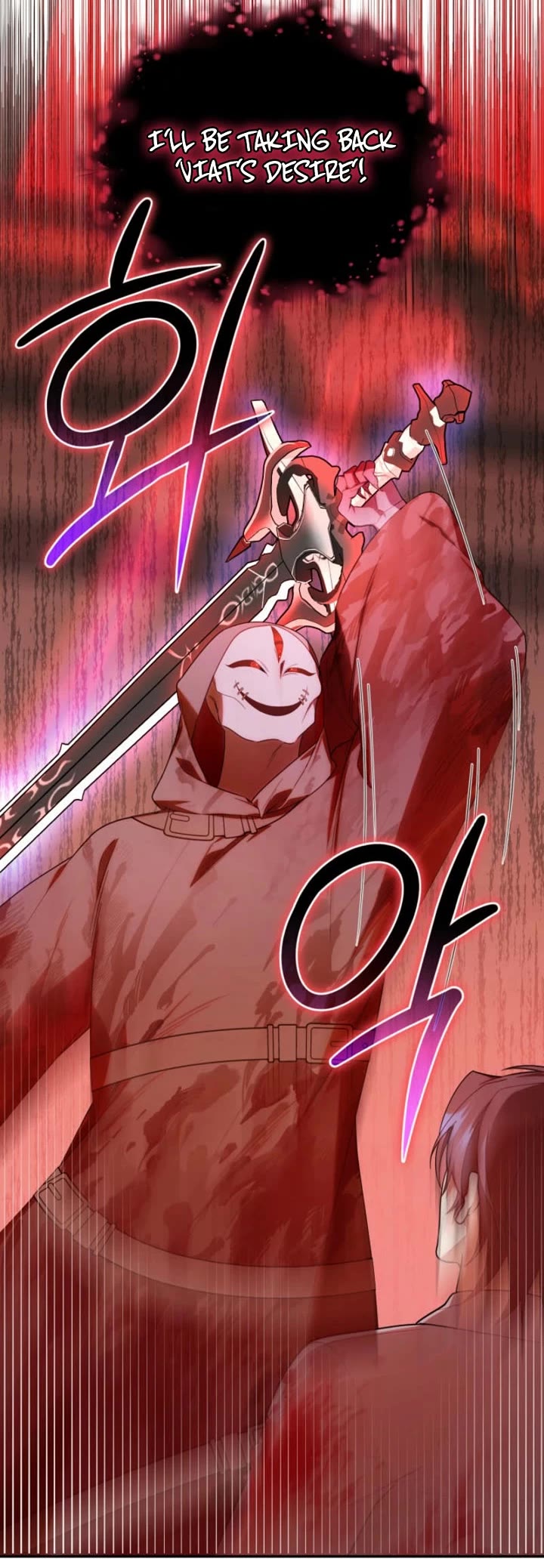 Read The Chick-Class Hunter Is Filial! EN Manga Online