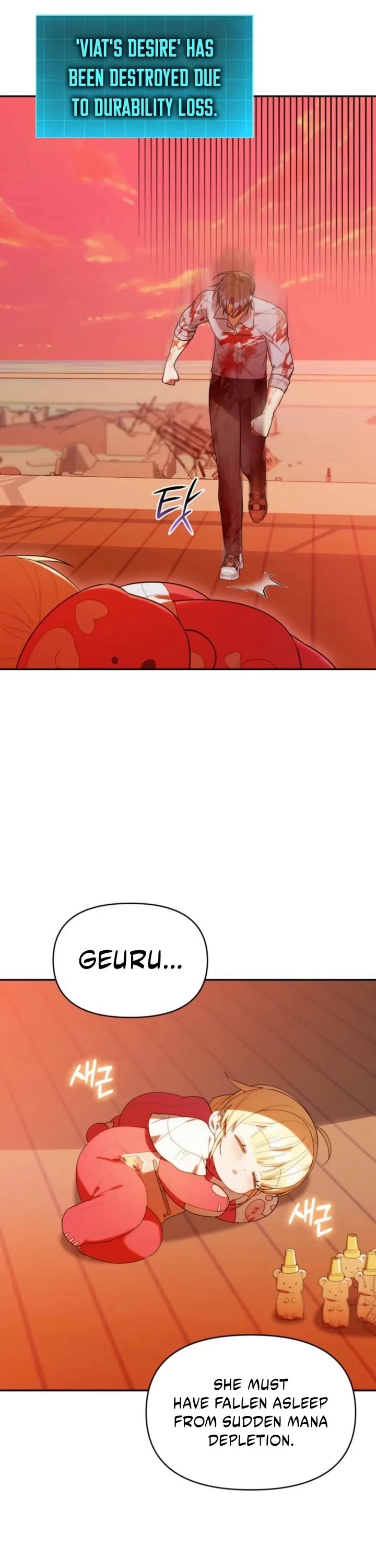 Read The Chick-Class Hunter Is Filial! EN Manga Online