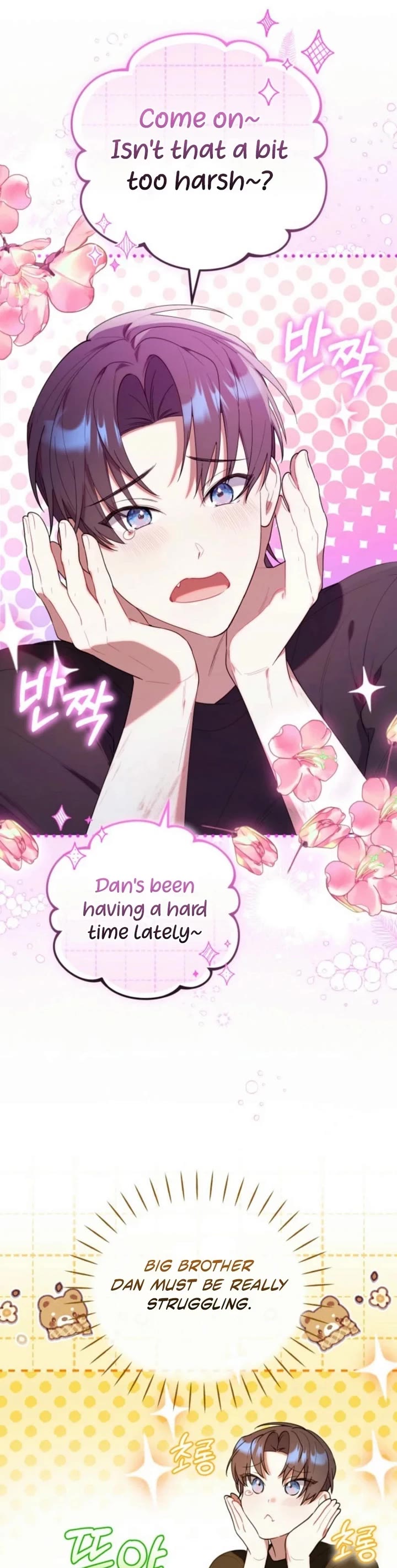 Read The Chick-Class Hunter Is Filial! EN Manga Online