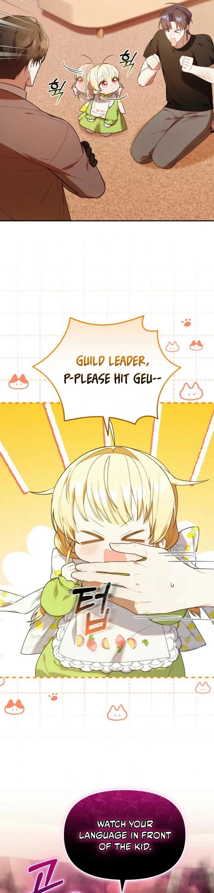 Read The Chick-Class Hunter Is Filial! EN Manga Online