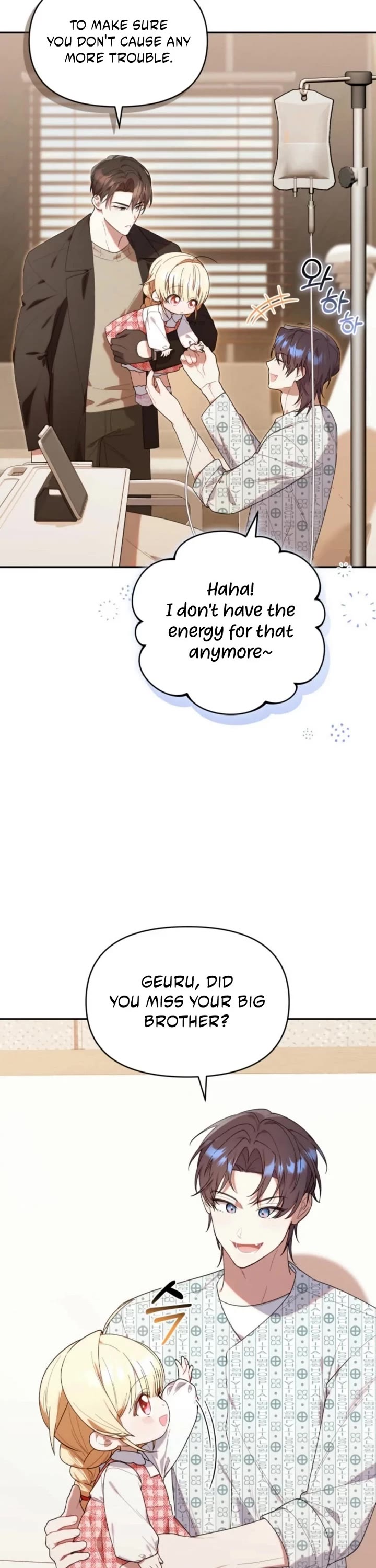 Read The Chick-Class Hunter Is Filial! EN Manga Online