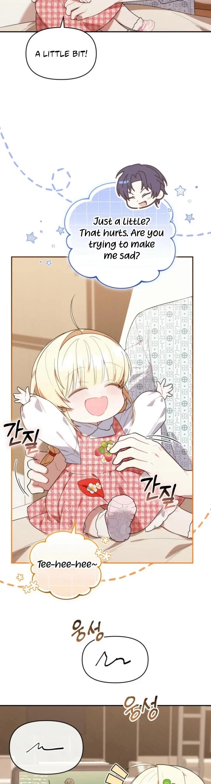 Read The Chick-Class Hunter Is Filial! EN Manga Online