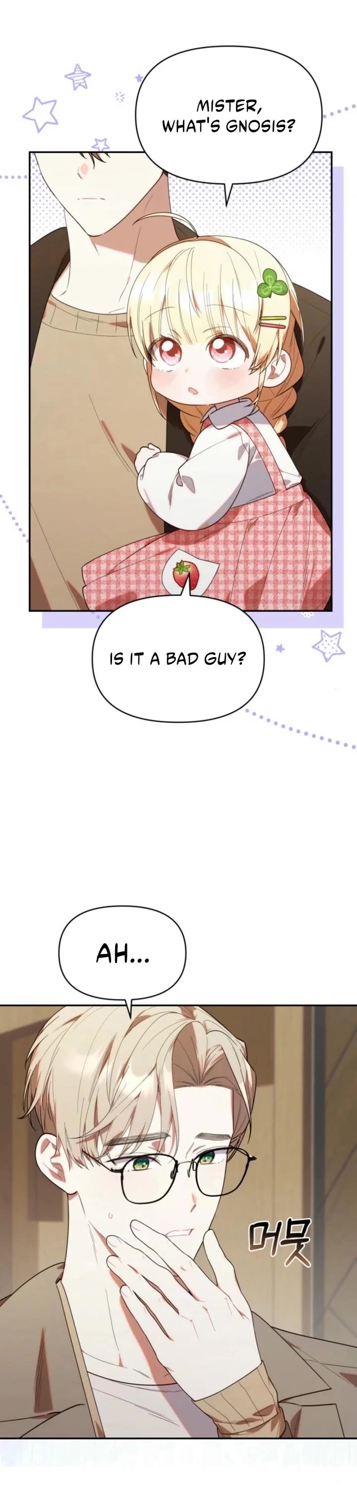 Read The Chick-Class Hunter Is Filial! EN Manga Online