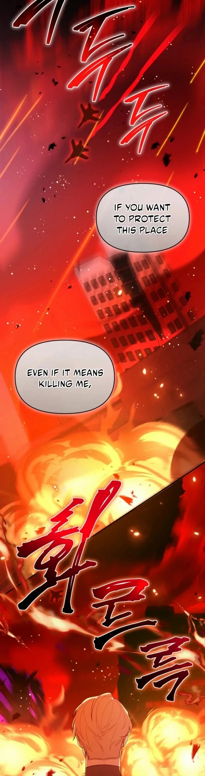 Read The Chick-Class Hunter Is Filial! EN Manga Online
