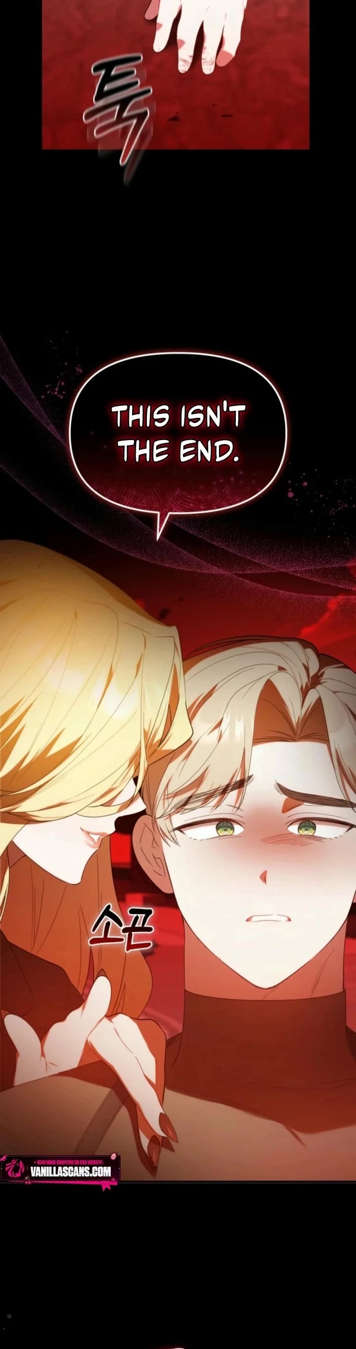 Read The Chick-Class Hunter Is Filial! EN Manga Online