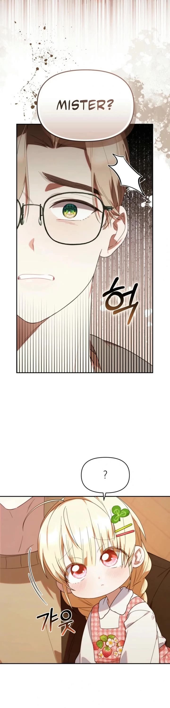 Read The Chick-Class Hunter Is Filial! EN Manga Online
