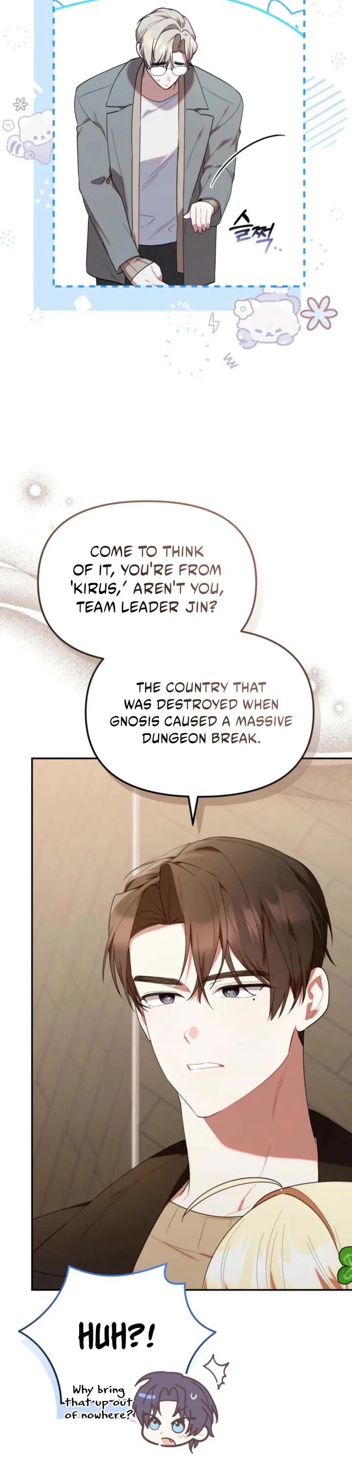 Read The Chick-Class Hunter Is Filial! EN Manga Online