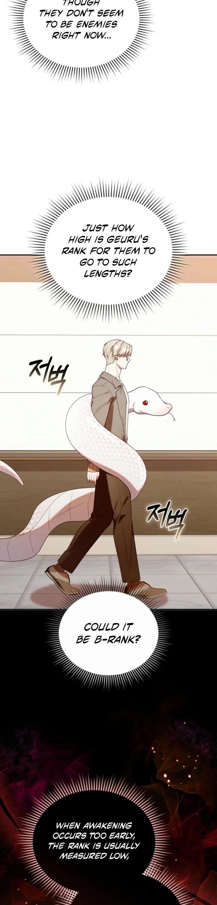 Read The Chick-Class Hunter Is Filial! EN Manga Online