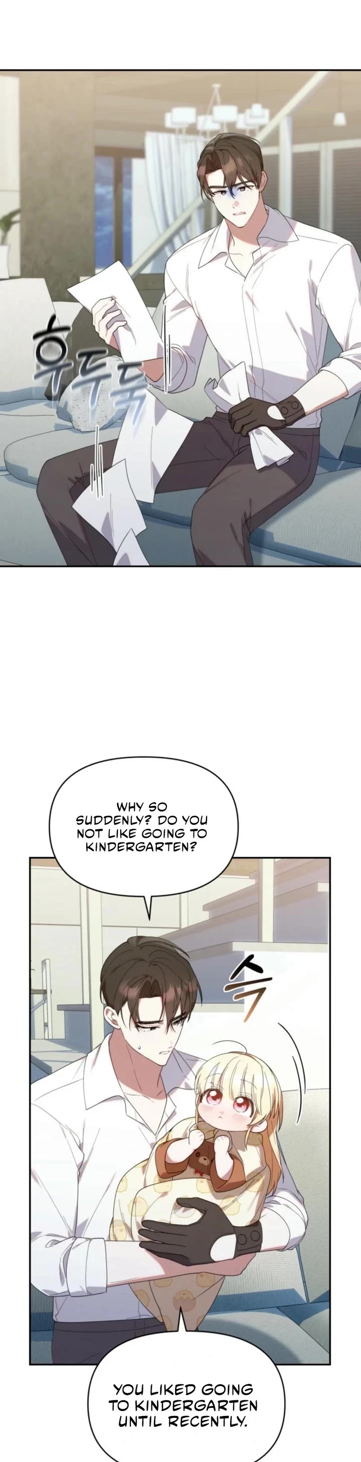 Read The Chick-Class Hunter Is Filial! EN Manga Online