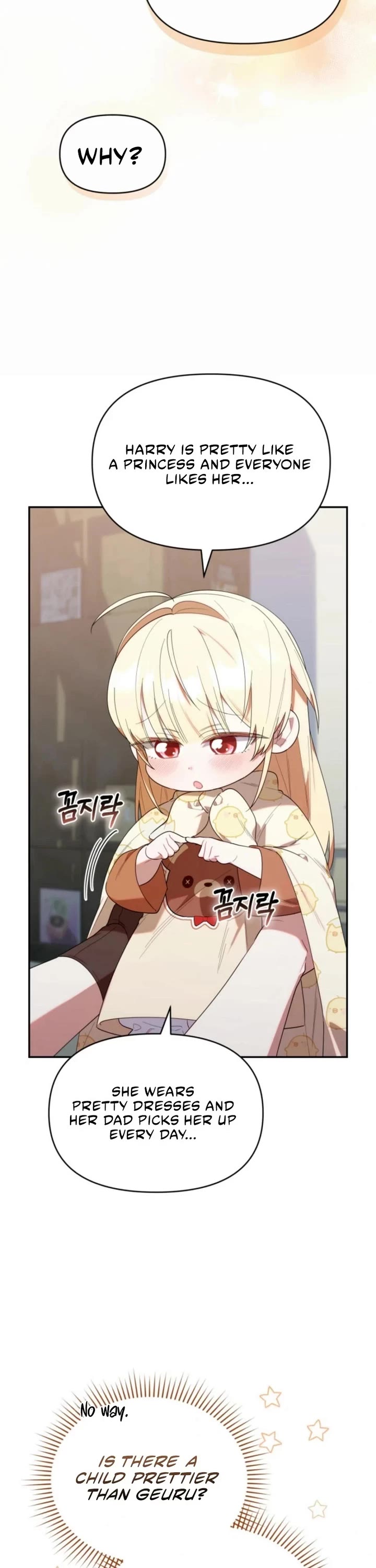 Read The Chick-Class Hunter Is Filial! EN Manga Online