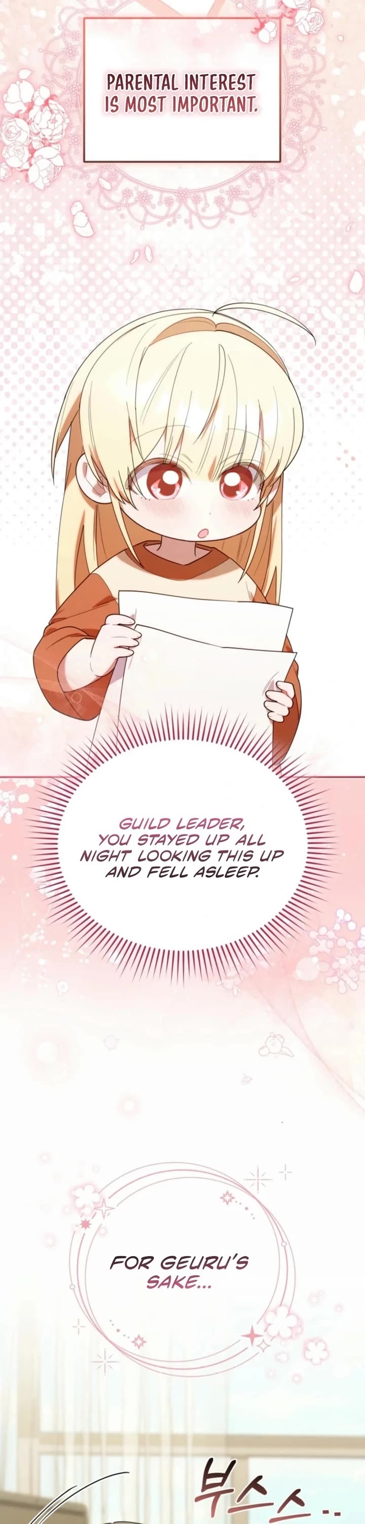 Read The Chick-Class Hunter Is Filial! EN Manga Online