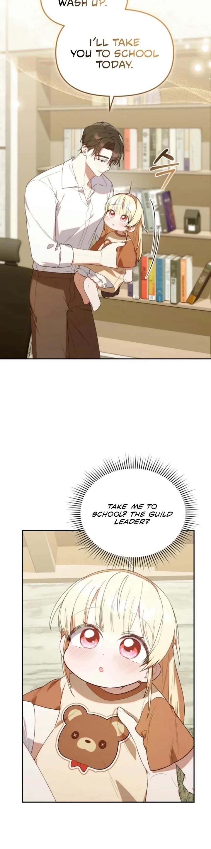 Read The Chick-Class Hunter Is Filial! EN Manga Online