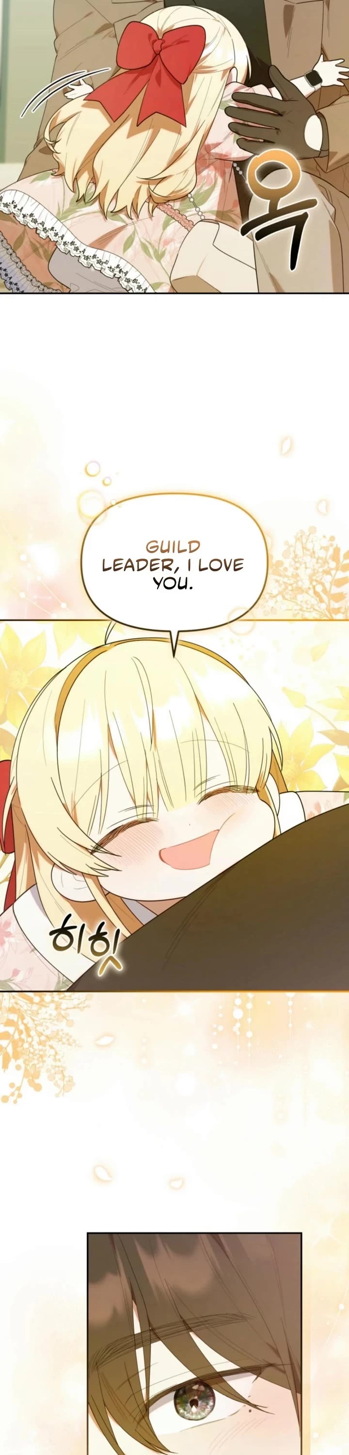 Read The Chick-Class Hunter Is Filial! EN Manga Online