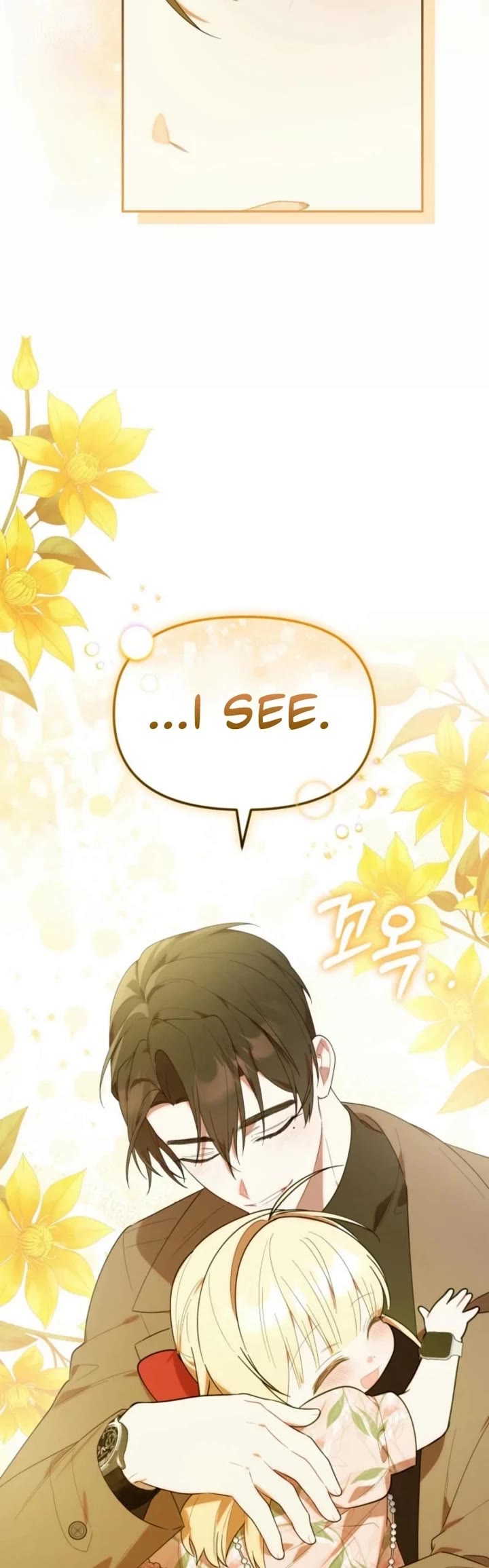 Read The Chick-Class Hunter Is Filial! EN Manga Online