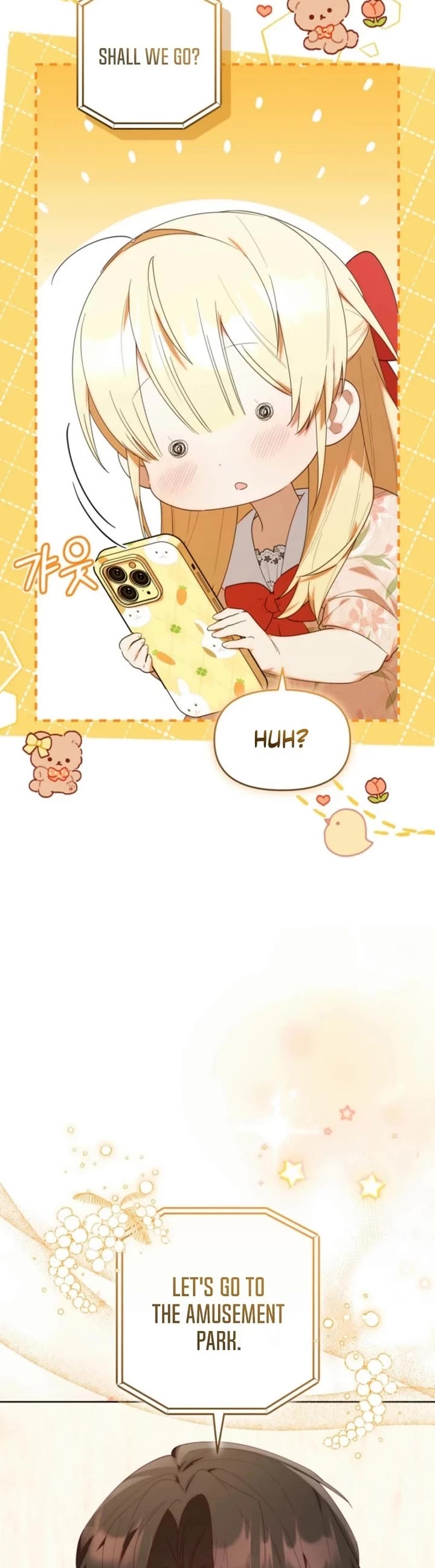 Read The Chick-Class Hunter Is Filial! EN Manga Online
