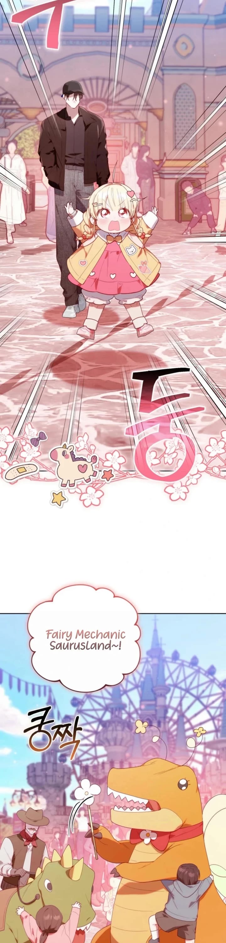 Read The Chick-Class Hunter Is Filial! EN Manga Online