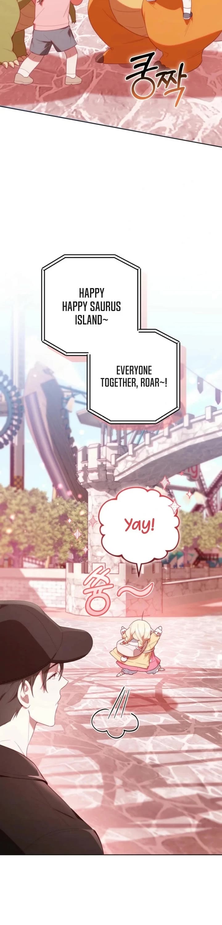 Read The Chick-Class Hunter Is Filial! EN Manga Online