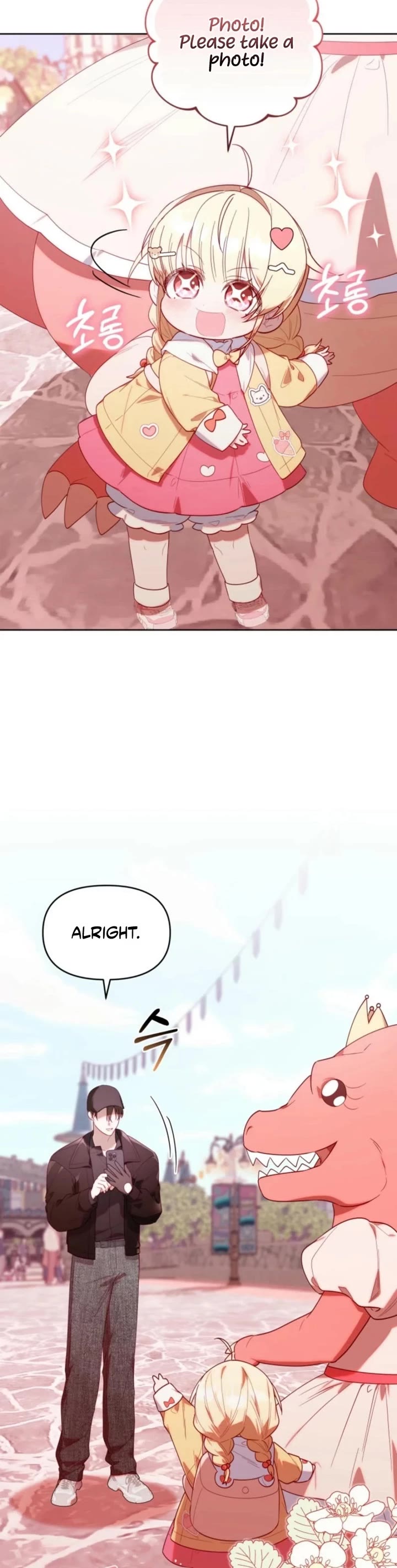 Read The Chick-Class Hunter Is Filial! EN Manga Online