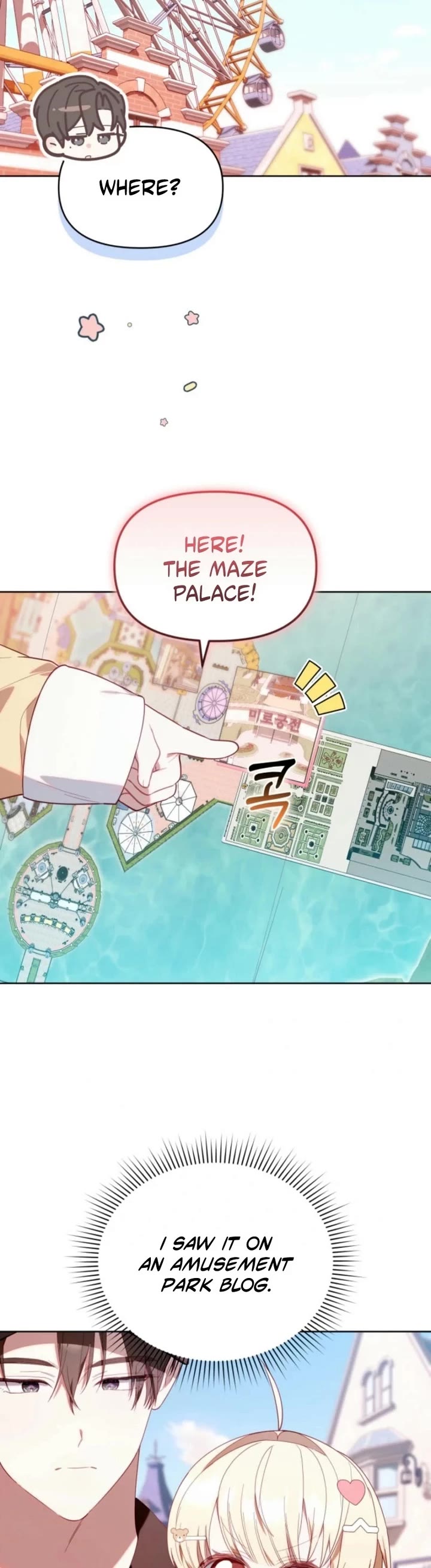 Read The Chick-Class Hunter Is Filial! EN Manga Online