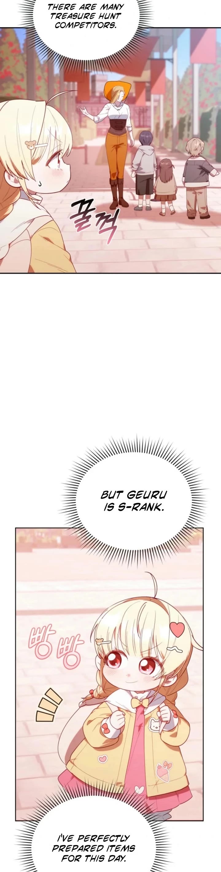 Read The Chick-Class Hunter Is Filial! EN Manga Online